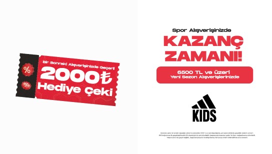Adidas Kids